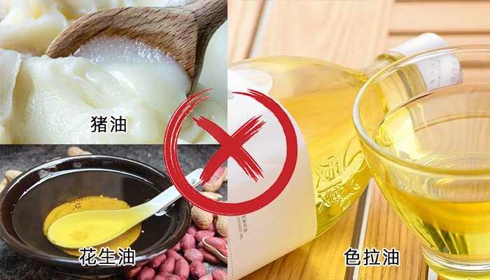 寶星潤(rùn)滑油對(duì)食品行業(yè)研發(fā)一系列對(duì)應(yīng)的食品級(jí)潤(rùn)滑劑，符合食品級(jí)NSF、FDA的相關(guān)食品級(jí)認(rèn)證，對(duì)人體安全無(wú)害，歡迎來(lái)電咨詢寶星潤(rùn)滑油技術(shù)人員